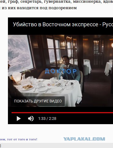 Главные кинопремьеры ноября. Что посмотреть в кино в конце осени