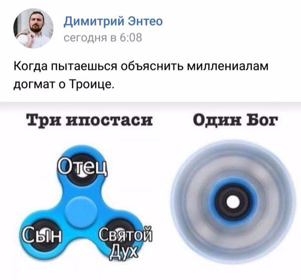 Смешные комментарии из социальных сетей 17.11.2017