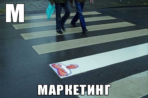 Картинки с надписями на разные темы - 2