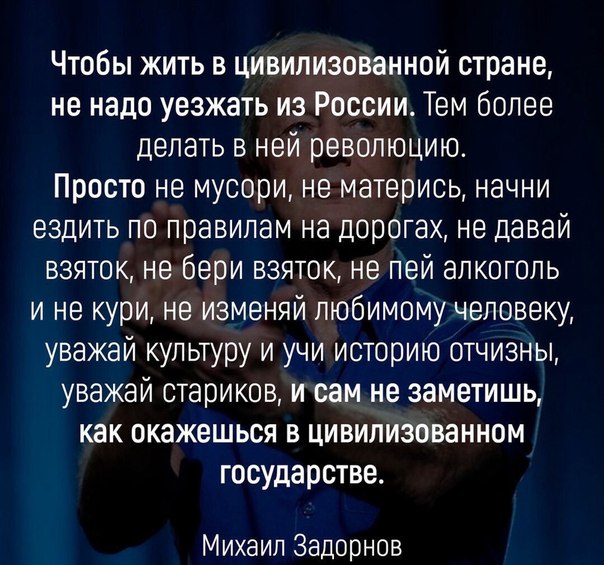 Картинки на воскресенье для поднятия настроения