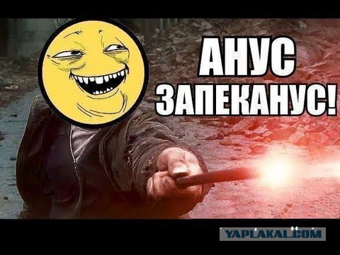 Кастинг на должность жены
