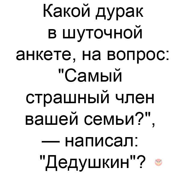 забавные шутки, фразы и комментарии из этих ваших интернетов