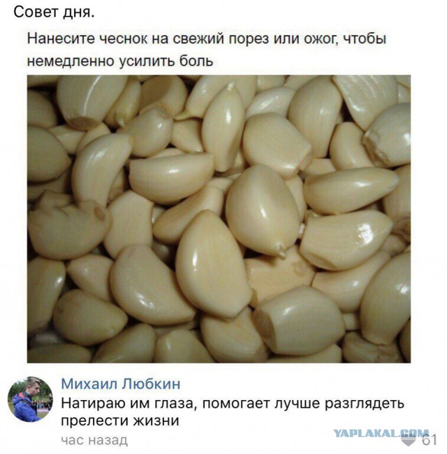 Картинки разные