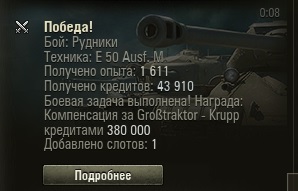 Wargaming 51
