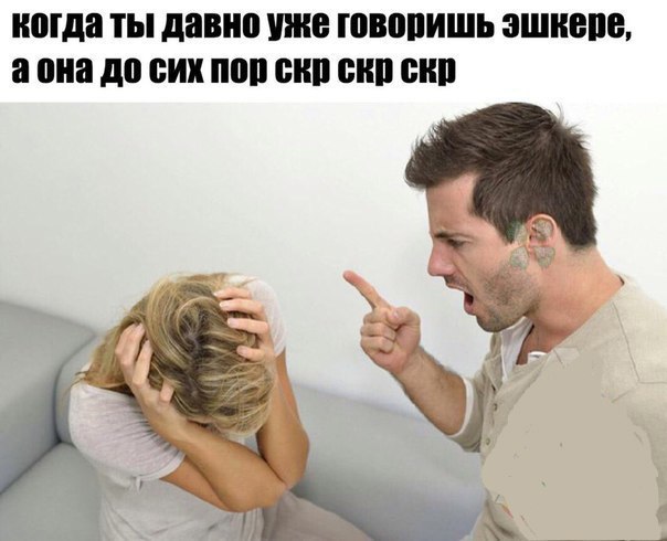 Когда провел 2017 в коме