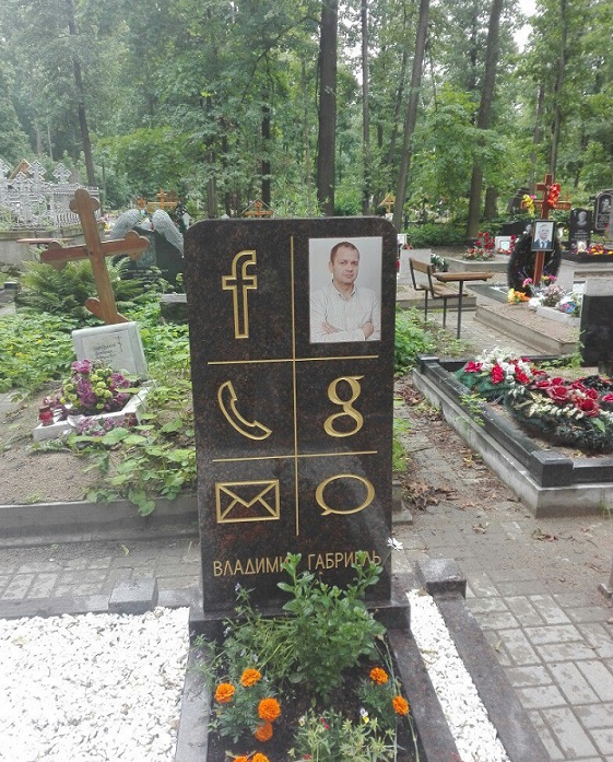 Подборка забавных картинок