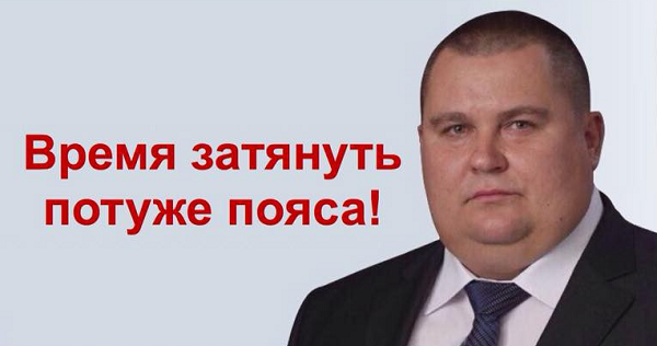 Упадочное настроение