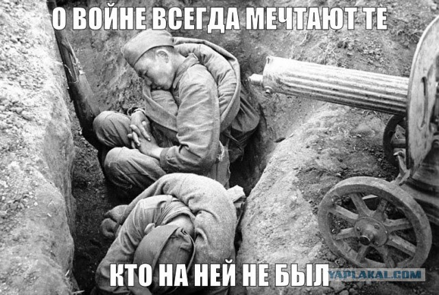 Армейские новости за неделю