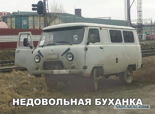 Не очень адекватный юмор