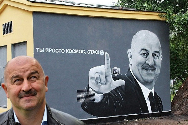 Чемпионат Мира по футболу. Россия 2018 (часть 4)