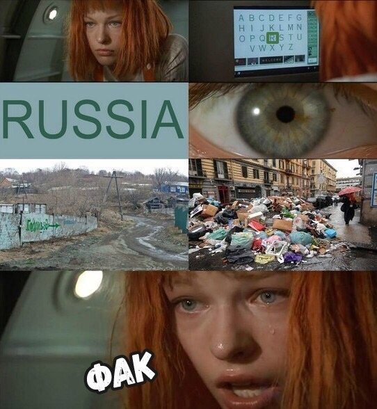 Прикольные картинки обо всём