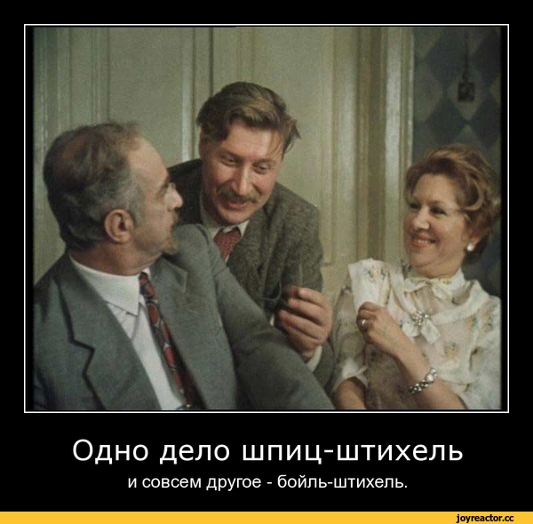 Взять глыбу мрамора и отсечь от нее все лишнее...