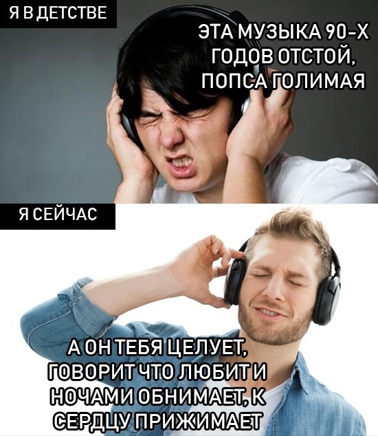 Нестандартный юмор