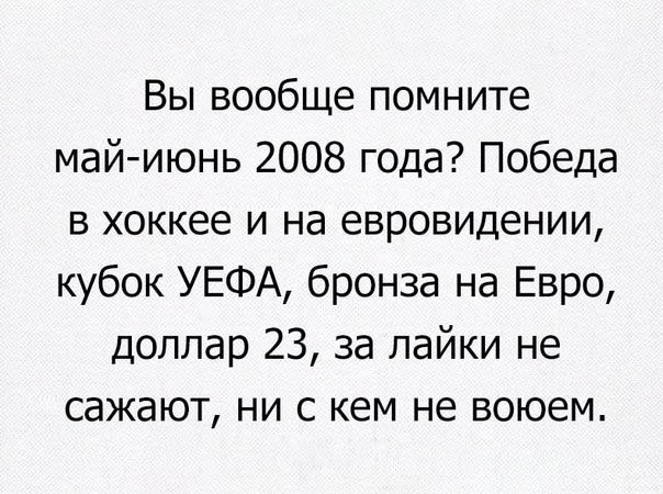 Немного картинок на вечер