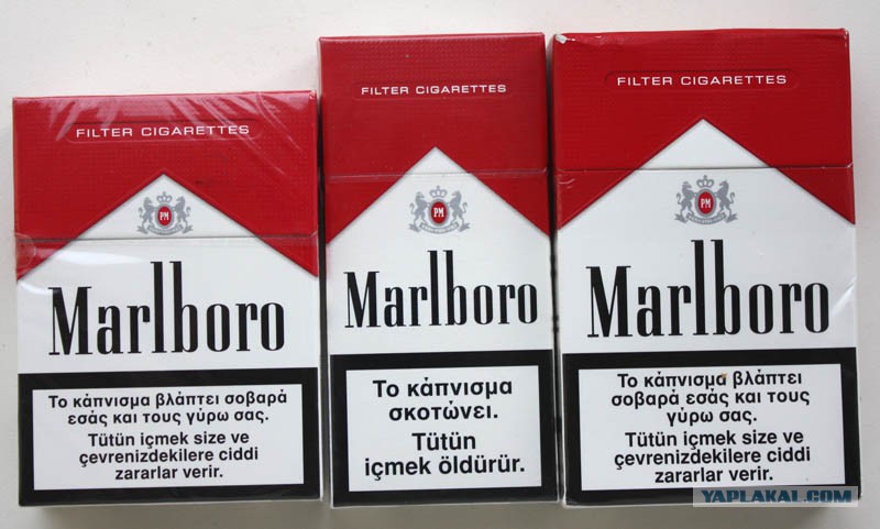 Что значит компакт. Сигареты Мальборо в мягкой пачке американские. Сигареты Мальборо Мальборо. Сигареты Мальборо красные американские. Сигареты Мальборо компакт.