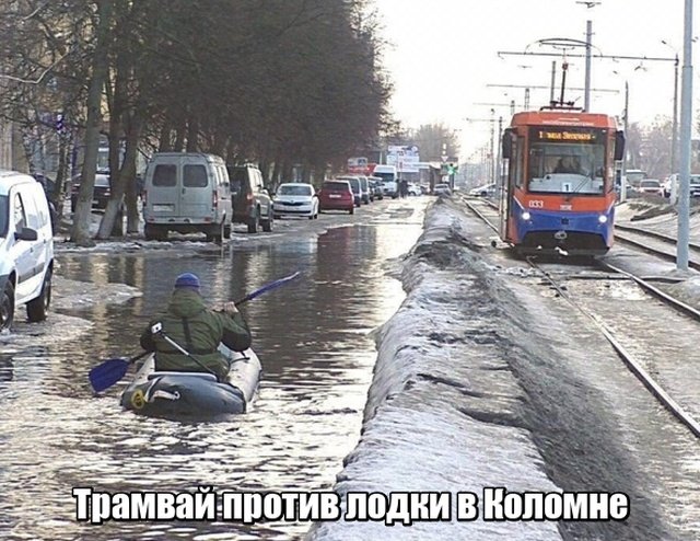 Нестандартный юмор