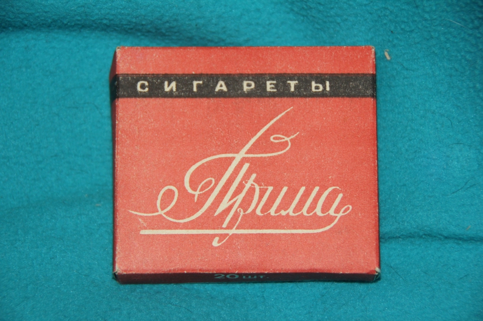 Сигареты Невские Фото