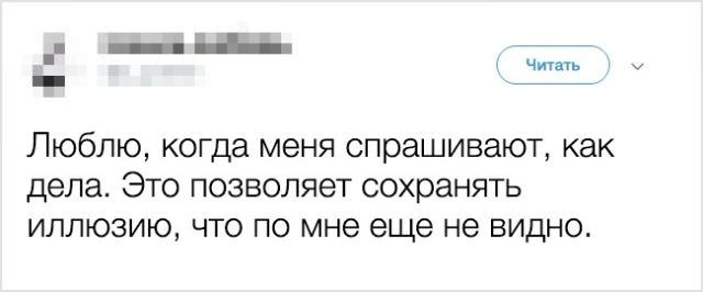 Немного картинок на вечер