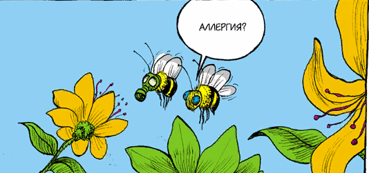Пчела из подручных материалов