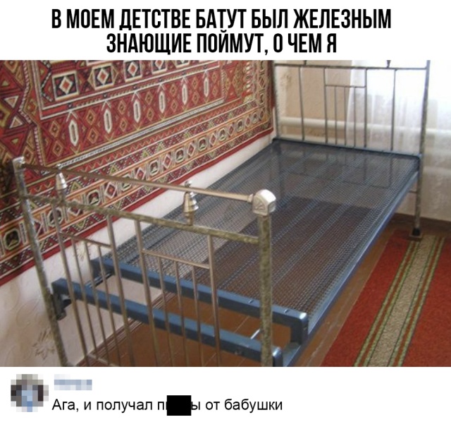 Подборочка картиночек для поднятия настроеньица