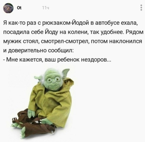 Немного картинок для настроения 09.10.19