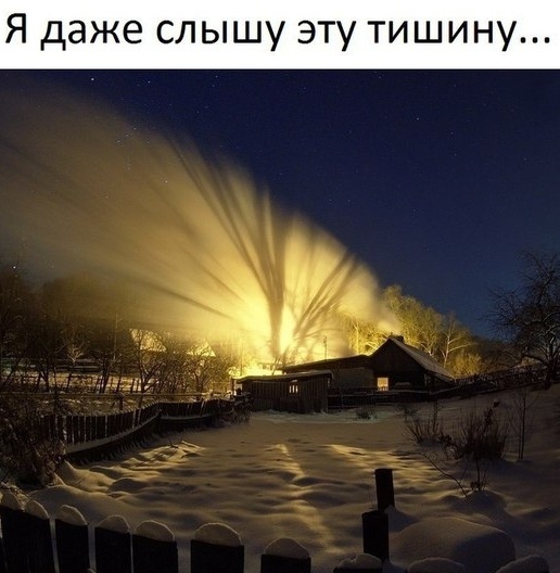 Борщ из картинок, людей, приколов, чуток боянов и всякого такого