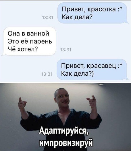 Немного картинок для настроения 24.10.19
