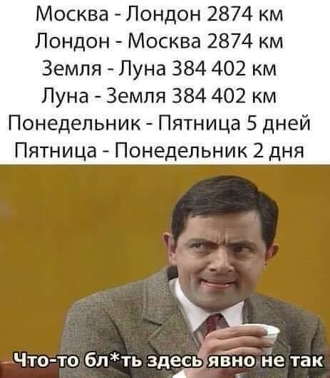 Прикольные и просто красивые картинки 30.11.2019