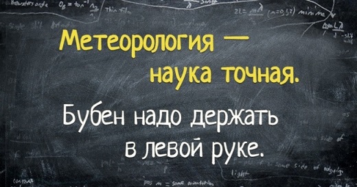 Картинок чуть 03.12.19