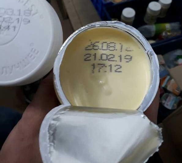 Картинки из этих ихних интернетов...