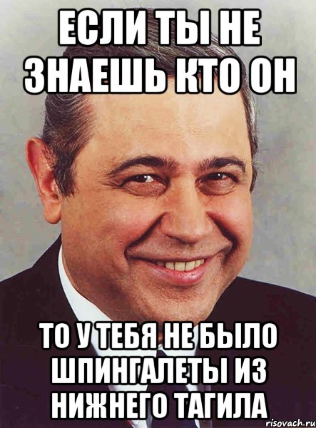 Новогодняя пикча из прошлого? Не совсем!