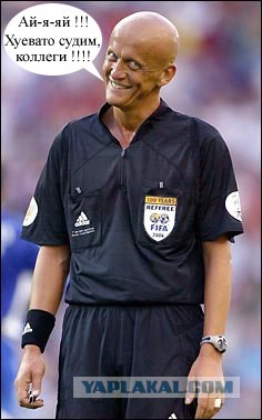 Euro 2008