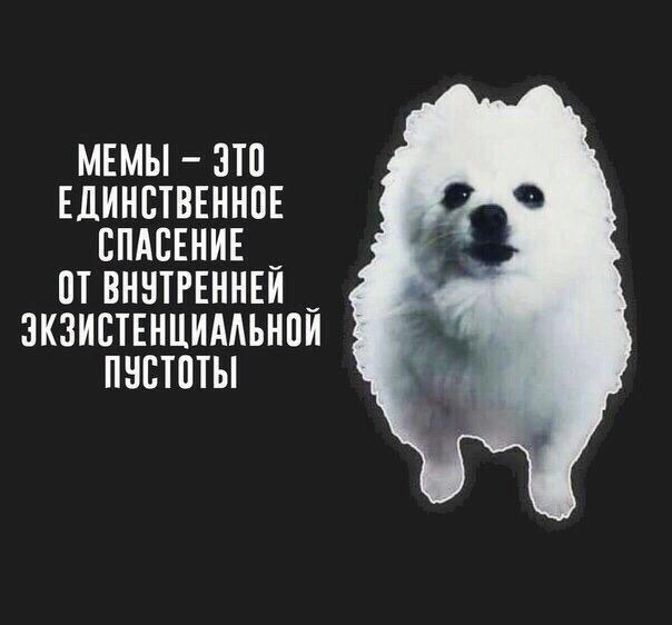 Экзистенциальная пустота