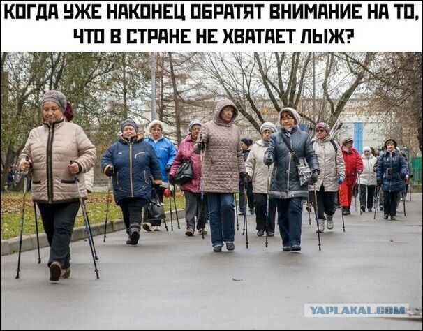 Бредзона 24.02.20