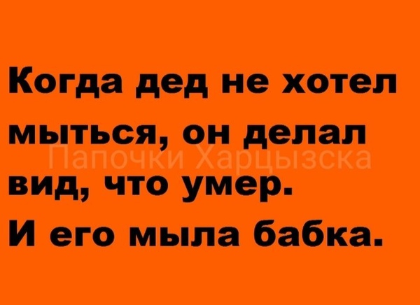 Забавные шутки, картинки и фразы из этих ваших интернетов