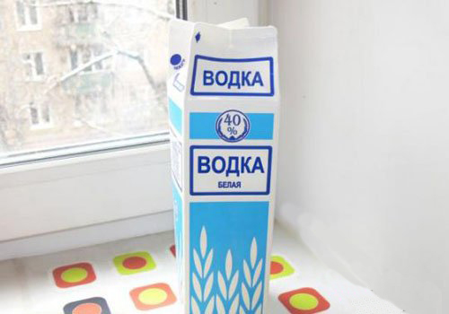 Смешные и нелепые названия водки