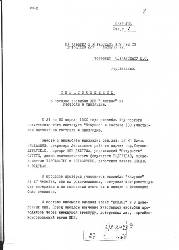 Как в СССР жилось молодому парню на 140 рублей в месяц, если не злоупотреблять спиртным- вроде нормально