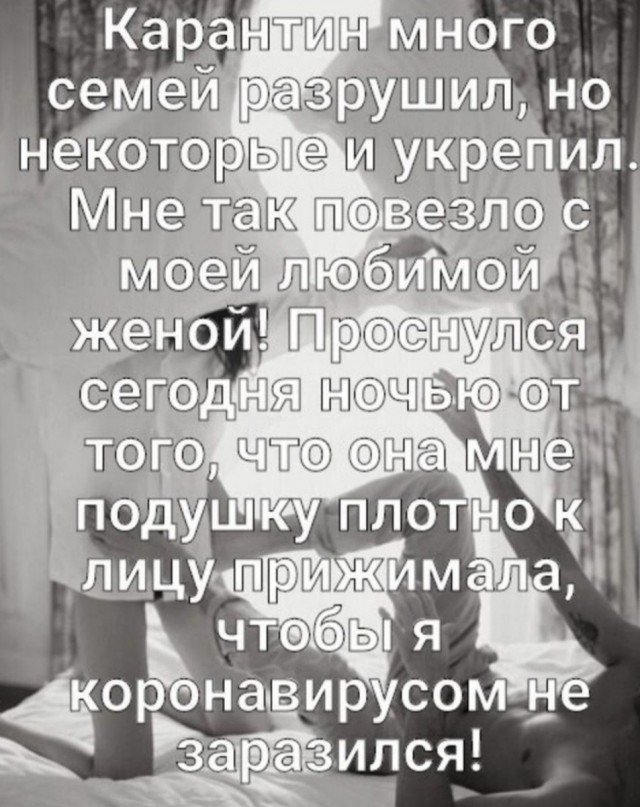 Немного картинок для настроения 01.06.20