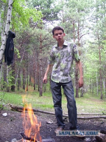 Отжабьте меня пожалуйста