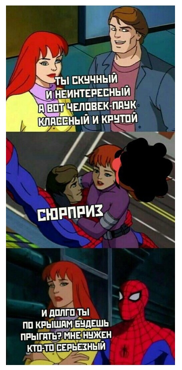 Просто картинки!