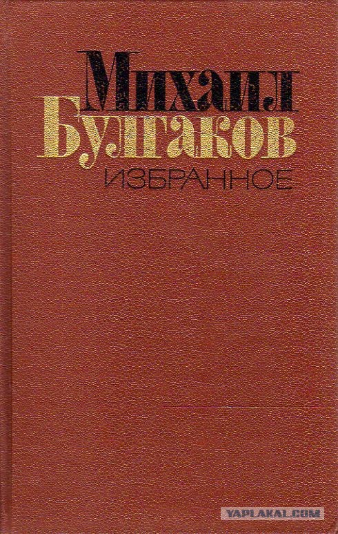 ДНК в законе. Защитим права мужчин и дадим вырастить СВОЕГО ребенка
