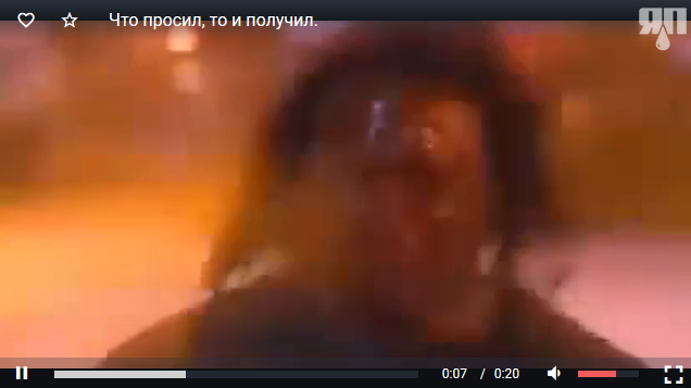 Что просил, то и получил