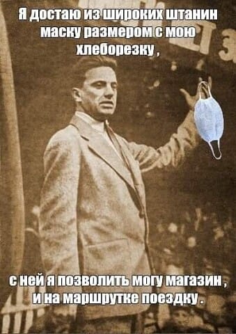Бредзона 08.08.20