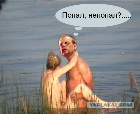 Нокаут