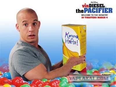 прикольные продукты