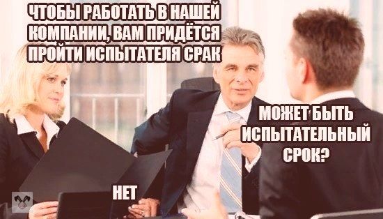 Немного картинок с текстом и без. 1.11.20