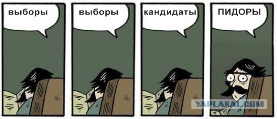 Фотожаба: Хммм... как вариант!
