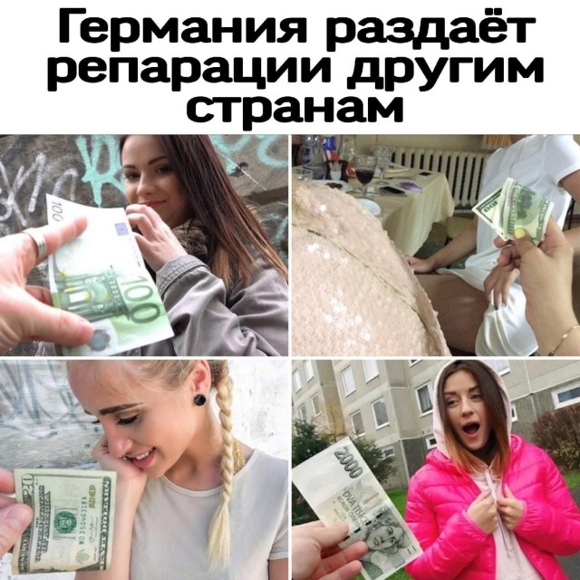 Пятница. И немного слегка пошлых картинок с надписями и без 16+ (27.11)