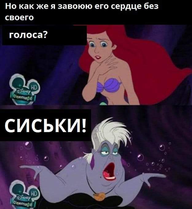 Ещё немного лайтовой чернушки