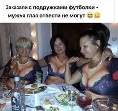 Бредзона 28.12.20